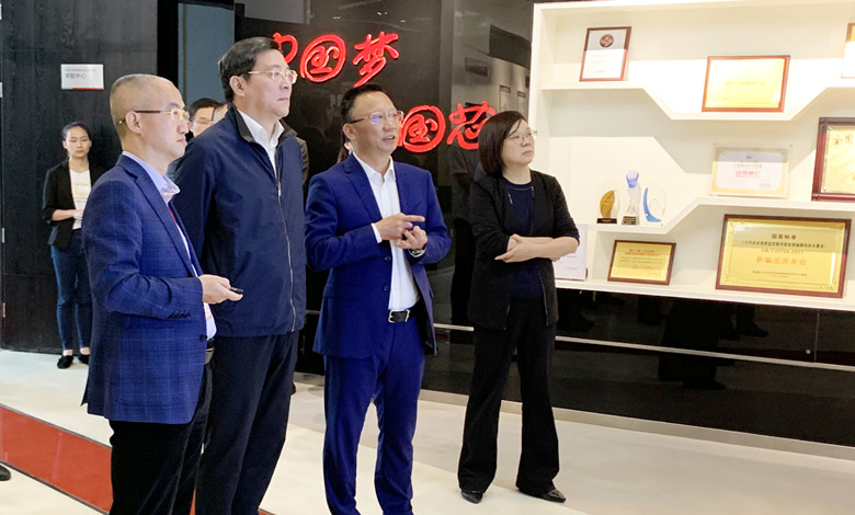 中国·必发集团(股份)有限公司-官方网站