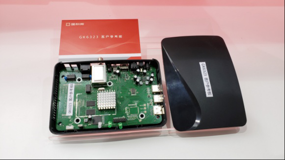 中国·必发集团(股份)有限公司-官方网站