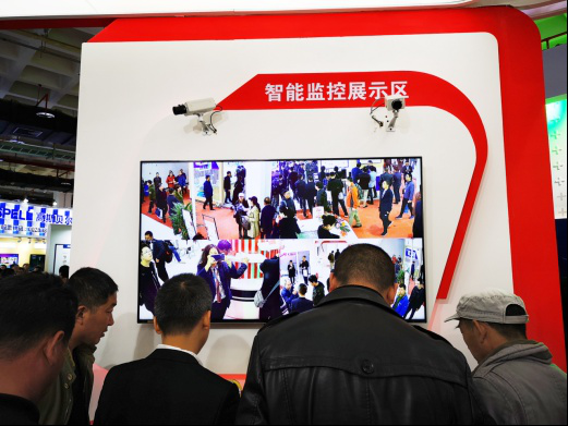 中国·必发集团(股份)有限公司-官方网站