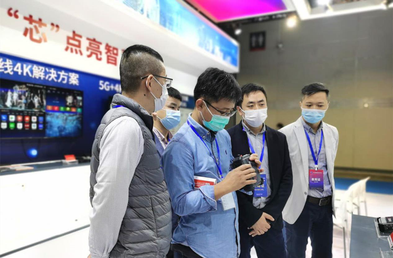 中国·必发集团(股份)有限公司-官方网站