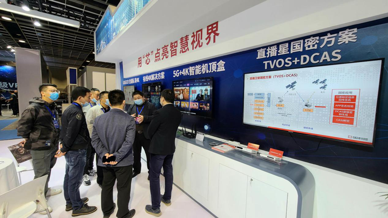 中国·必发集团(股份)有限公司-官方网站