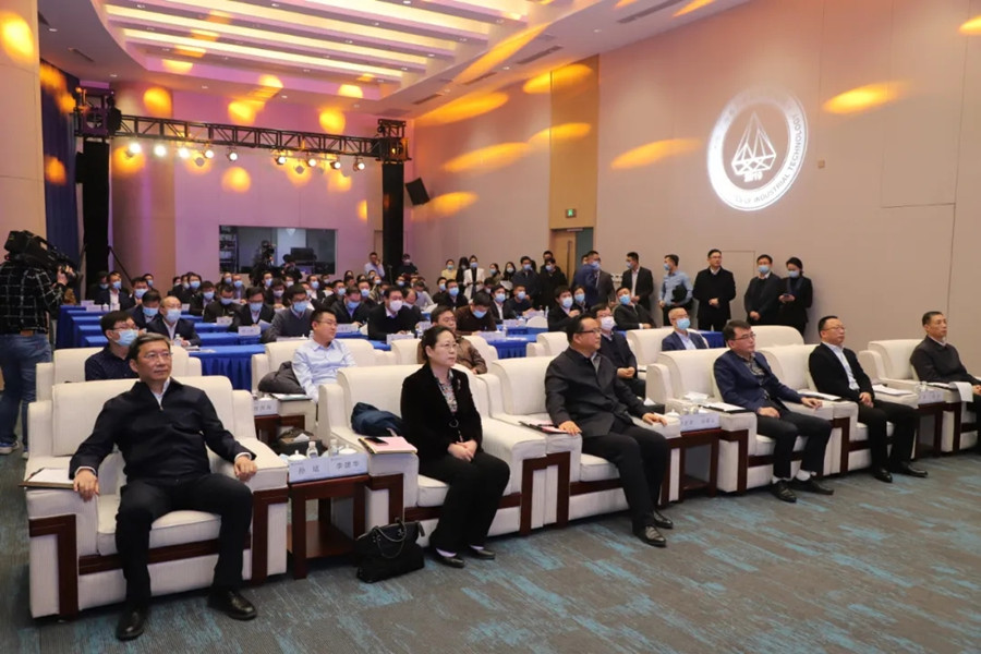 中国·必发集团(股份)有限公司-官方网站