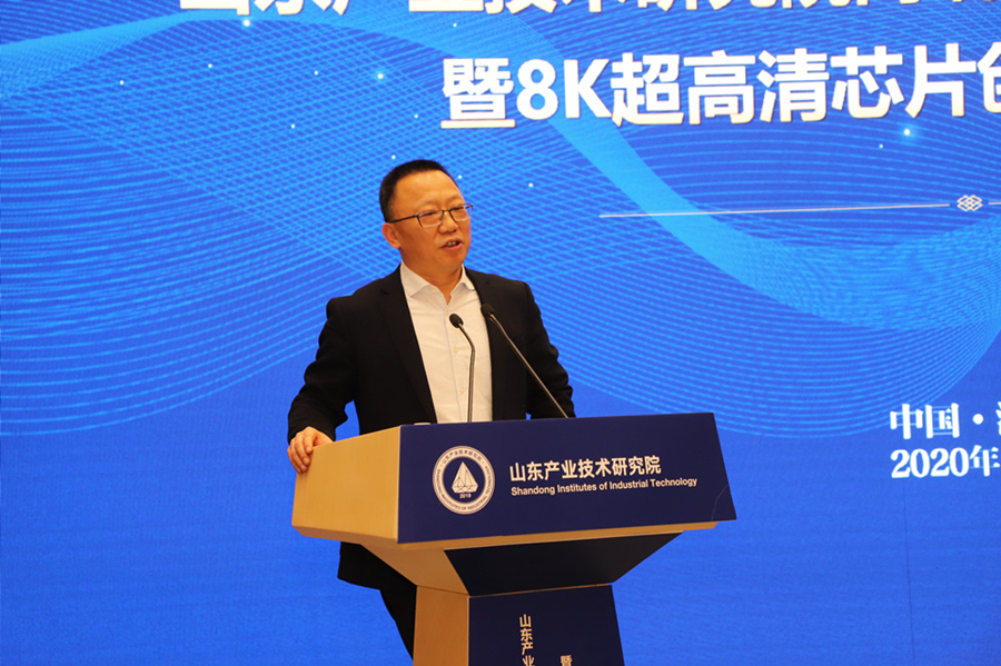 中国·必发集团(股份)有限公司-官方网站