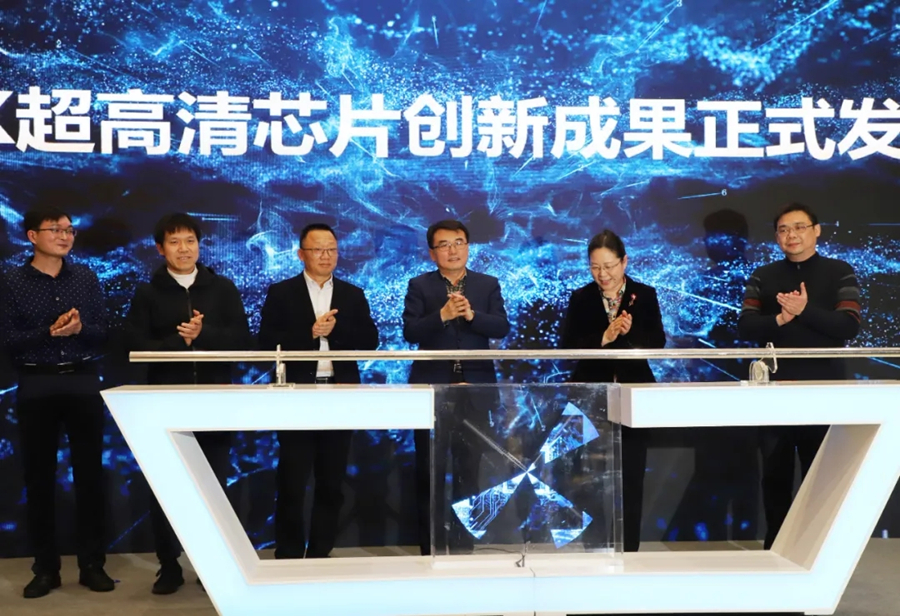 中国·必发集团(股份)有限公司-官方网站