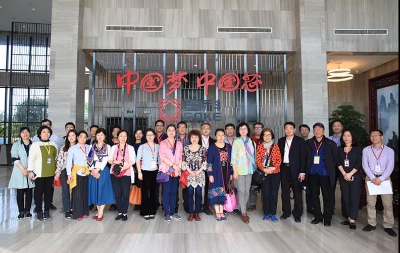 中国·必发集团(股份)有限公司-官方网站