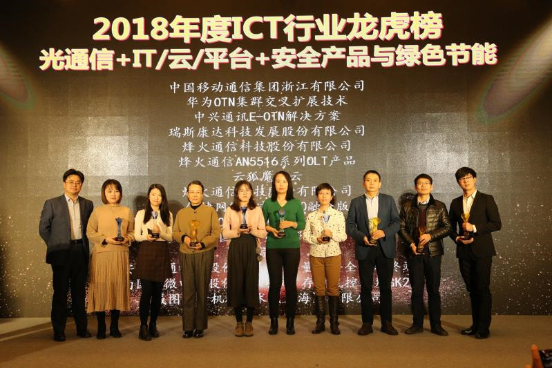 中国·必发集团(股份)有限公司-官方网站