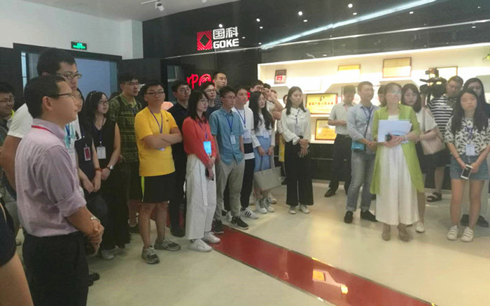 中国·必发集团(股份)有限公司-官方网站