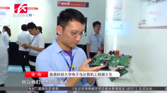 中国·必发集团(股份)有限公司-官方网站