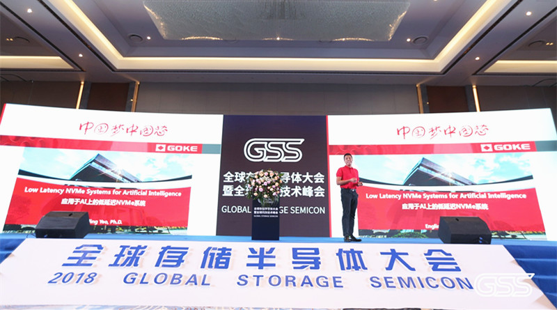 中国·必发集团(股份)有限公司-官方网站