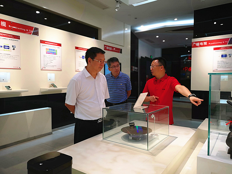 中国·必发集团(股份)有限公司-官方网站