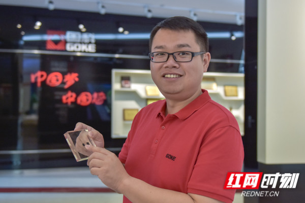 中国·必发集团(股份)有限公司-官方网站