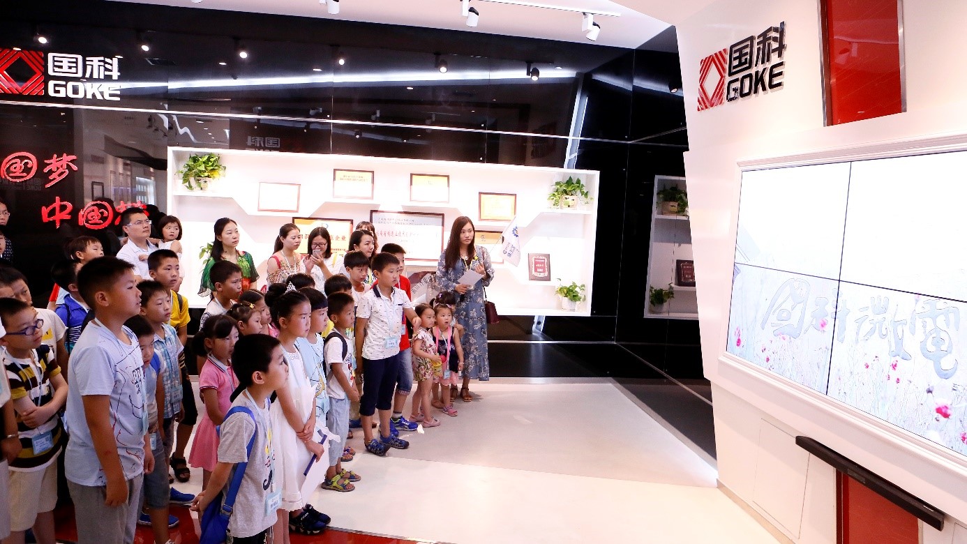 中国·必发集团(股份)有限公司-官方网站