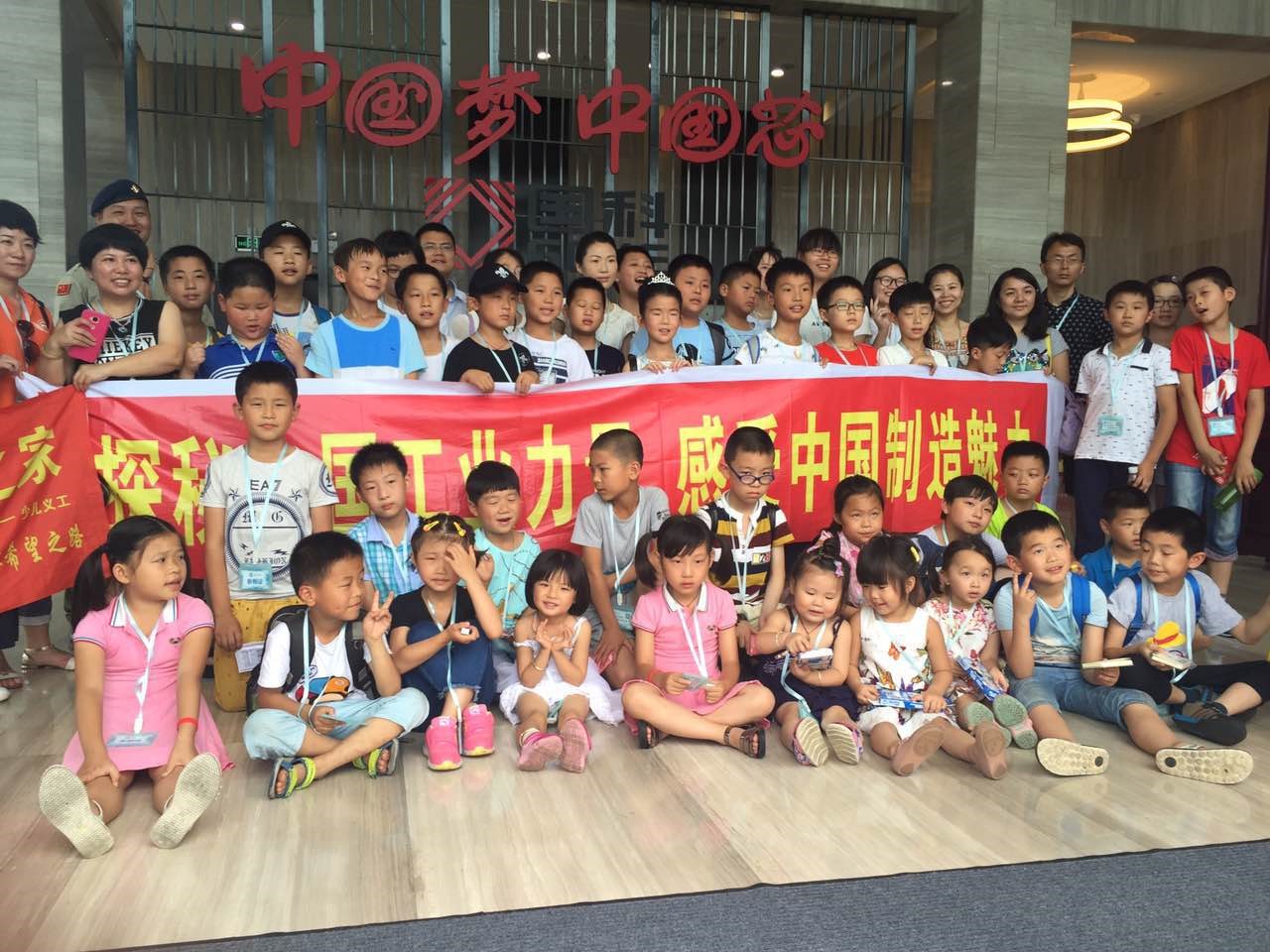 中国·必发集团(股份)有限公司-官方网站