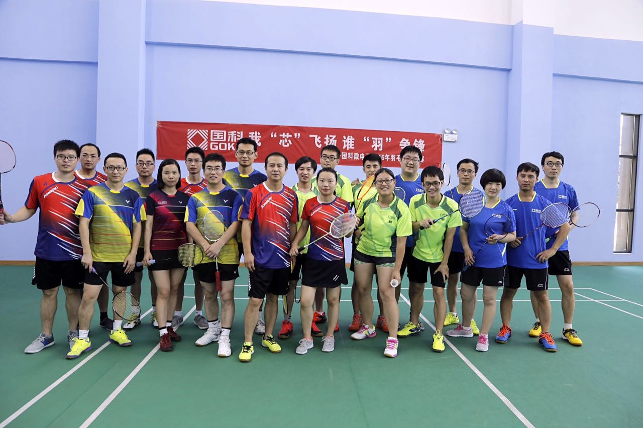 中国·必发集团(股份)有限公司-官方网站