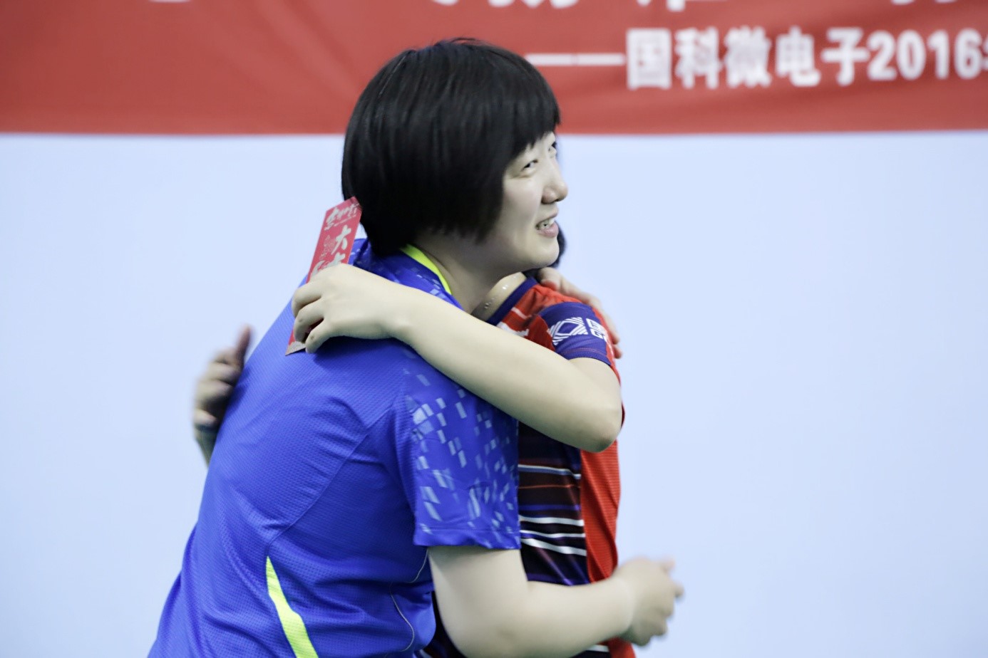 中国·必发集团(股份)有限公司-官方网站