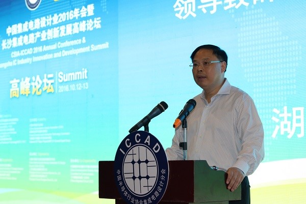 中国·必发集团(股份)有限公司-官方网站