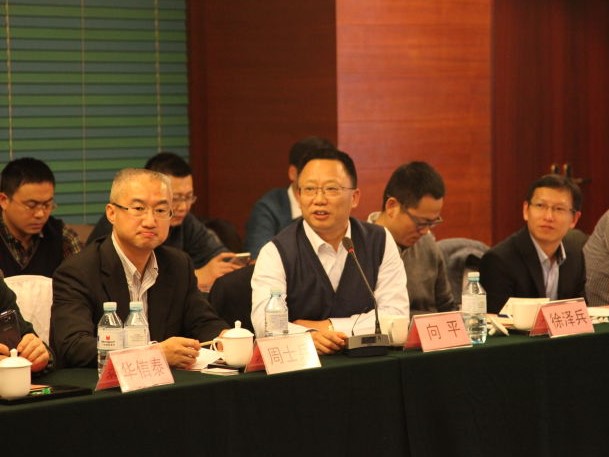 中国·必发集团(股份)有限公司-官方网站