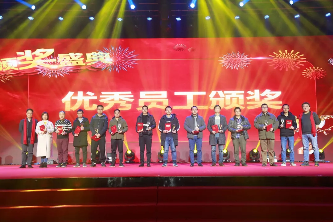 中国·必发集团(股份)有限公司-官方网站