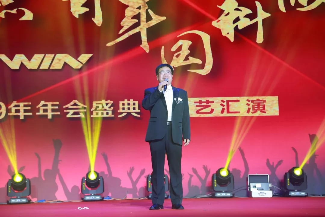 中国·必发集团(股份)有限公司-官方网站