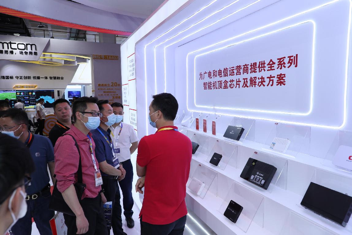 中国·必发集团(股份)有限公司-官方网站