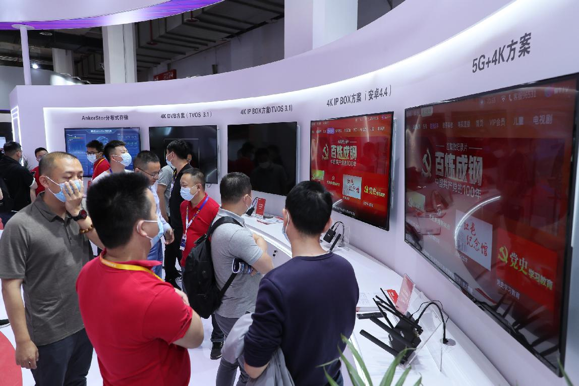 中国·必发集团(股份)有限公司-官方网站