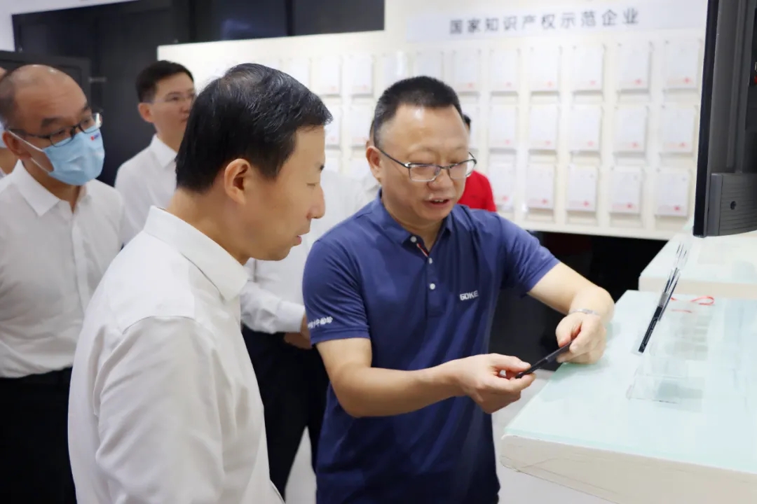 中国·必发集团(股份)有限公司-官方网站