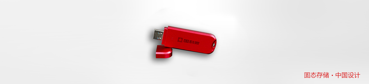 中国·必发集团(股份)有限公司-官方网站