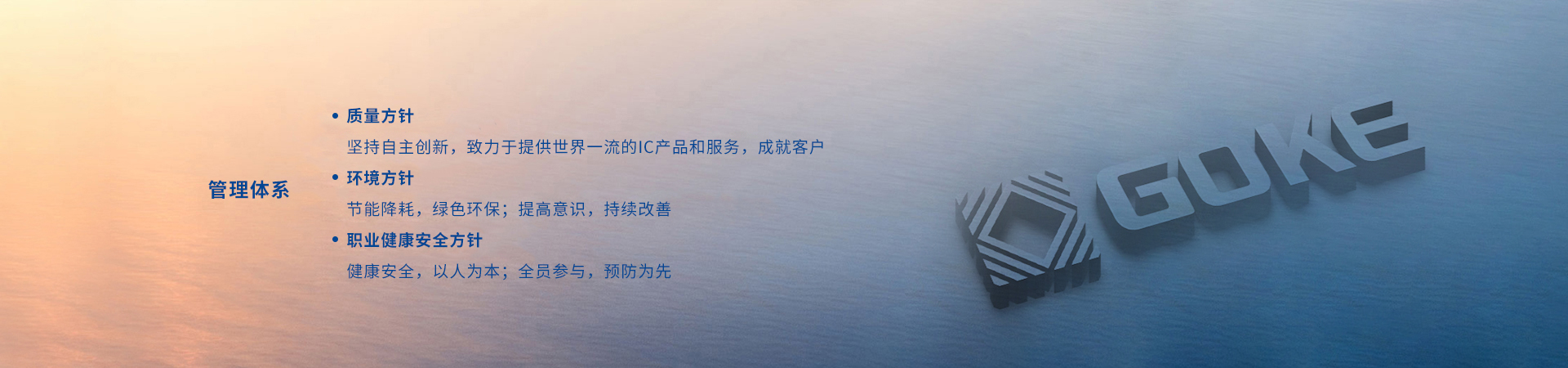 中国·必发集团(股份)有限公司-官方网站