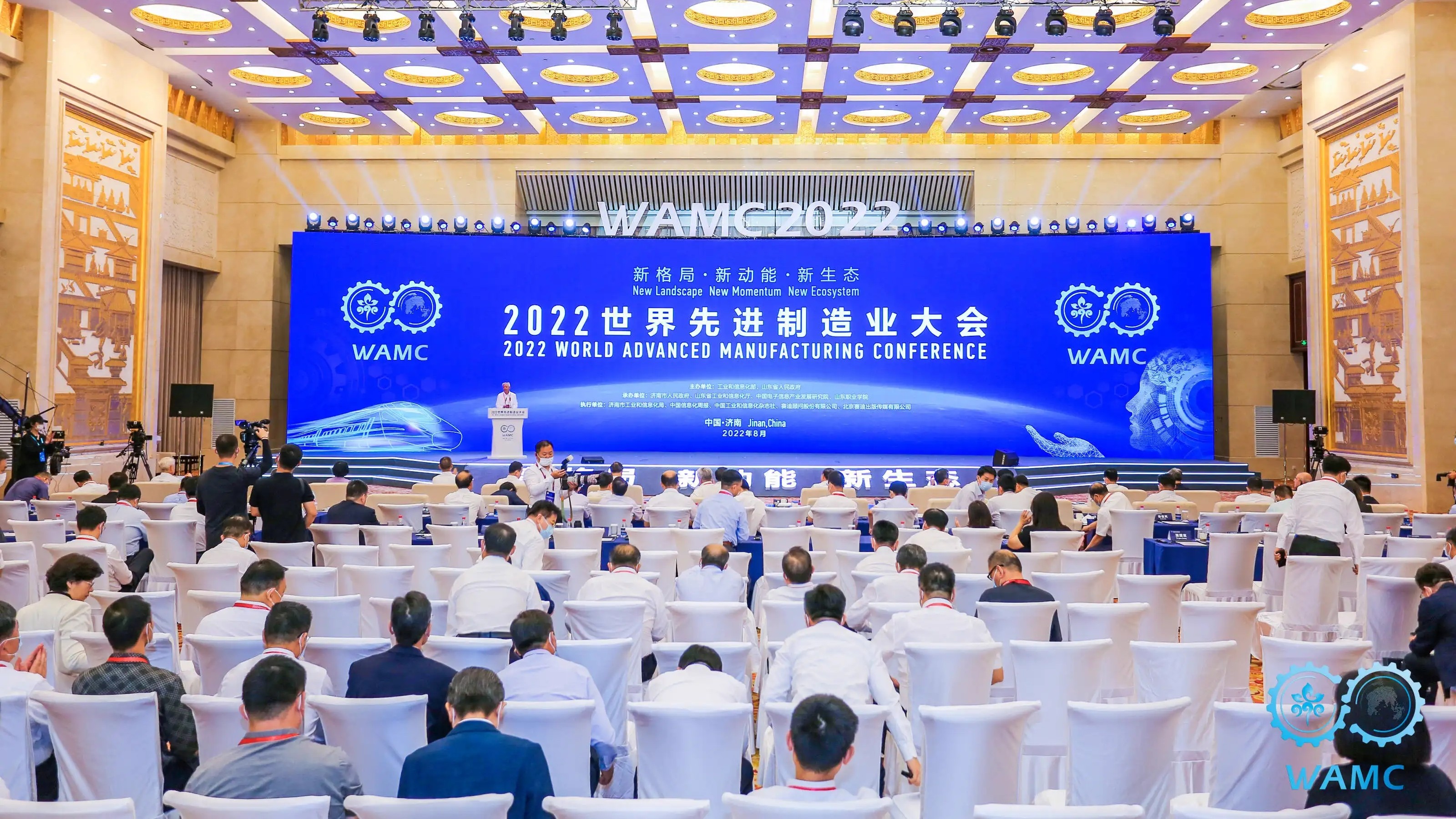 中国·必发集团(股份)有限公司-官方网站