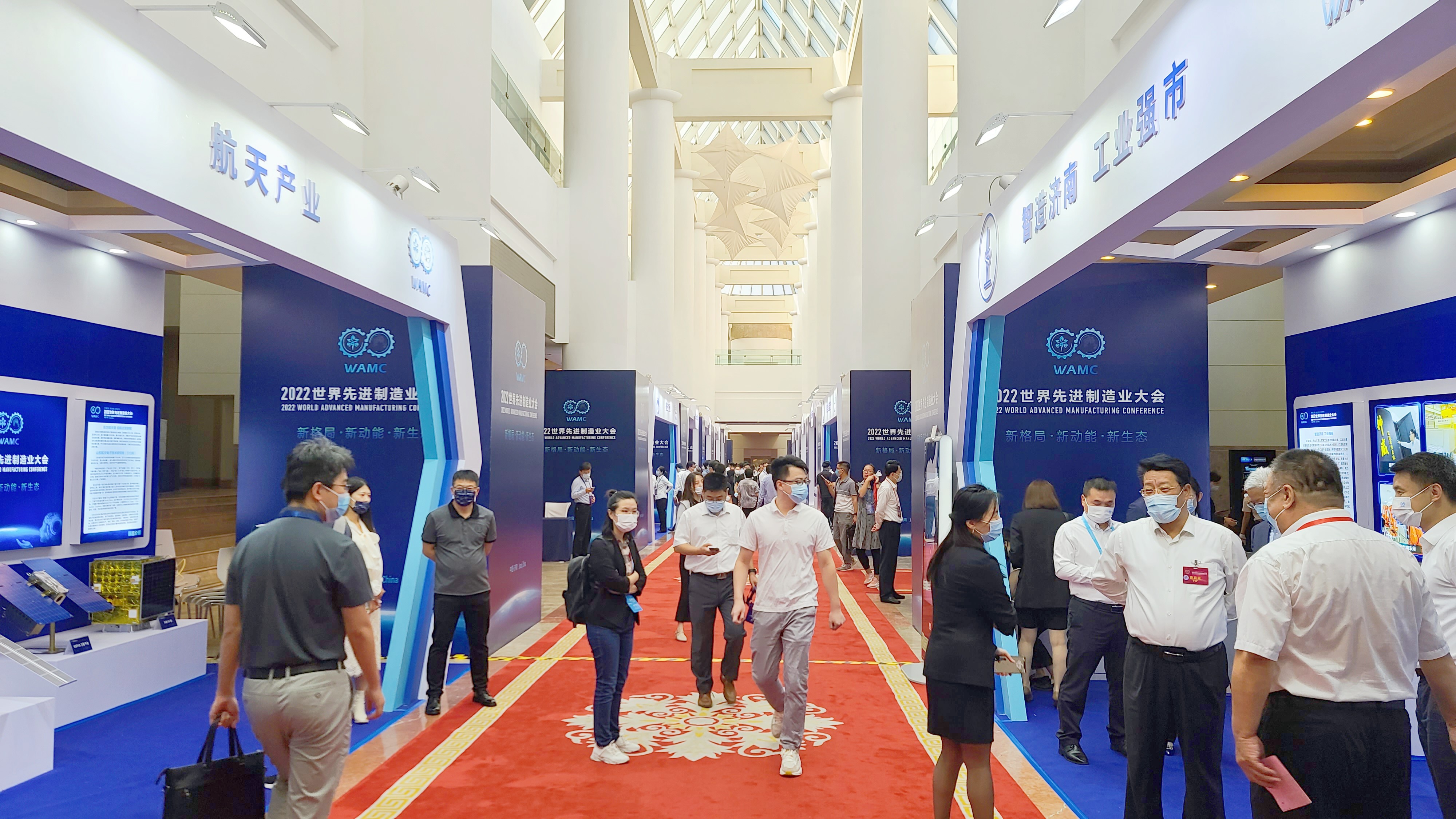 中国·必发集团(股份)有限公司-官方网站