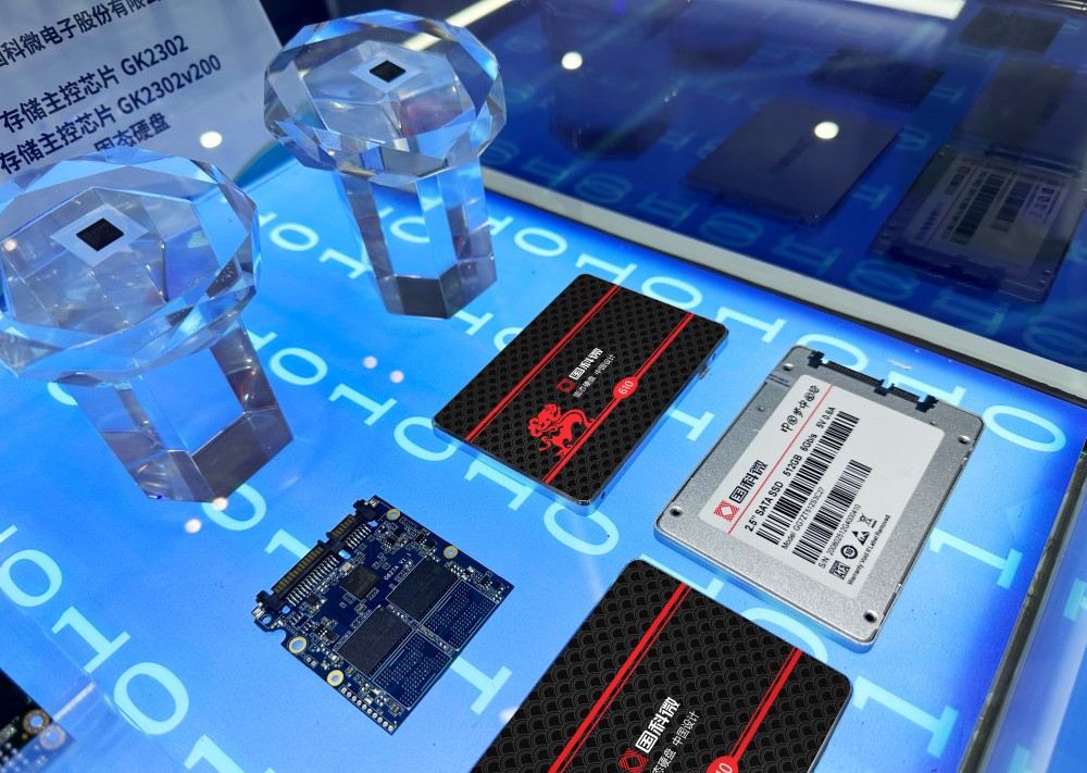 中国·必发集团(股份)有限公司-官方网站