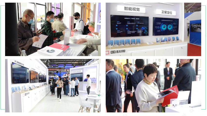 中国·必发集团(股份)有限公司-官方网站