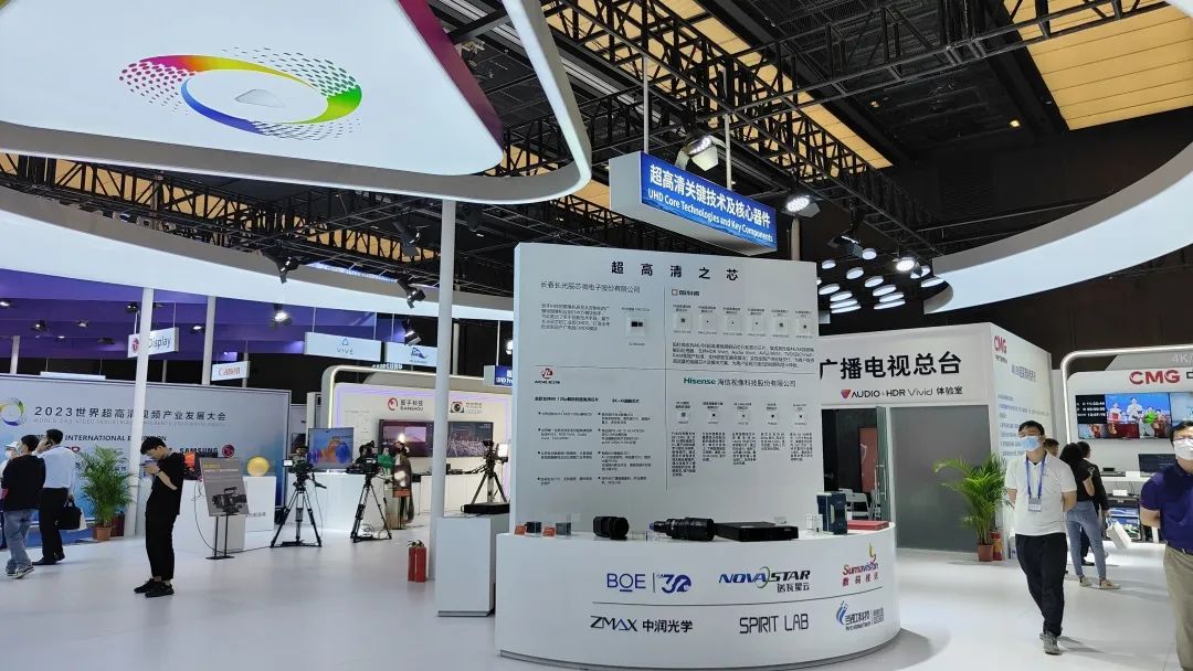 中国·必发集团(股份)有限公司-官方网站