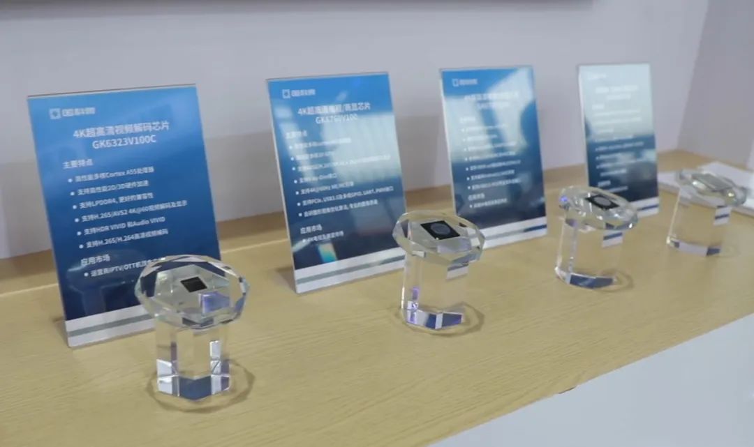 中国·必发集团(股份)有限公司-官方网站