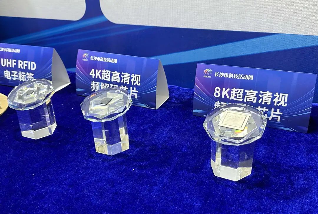 中国·必发集团(股份)有限公司-官方网站