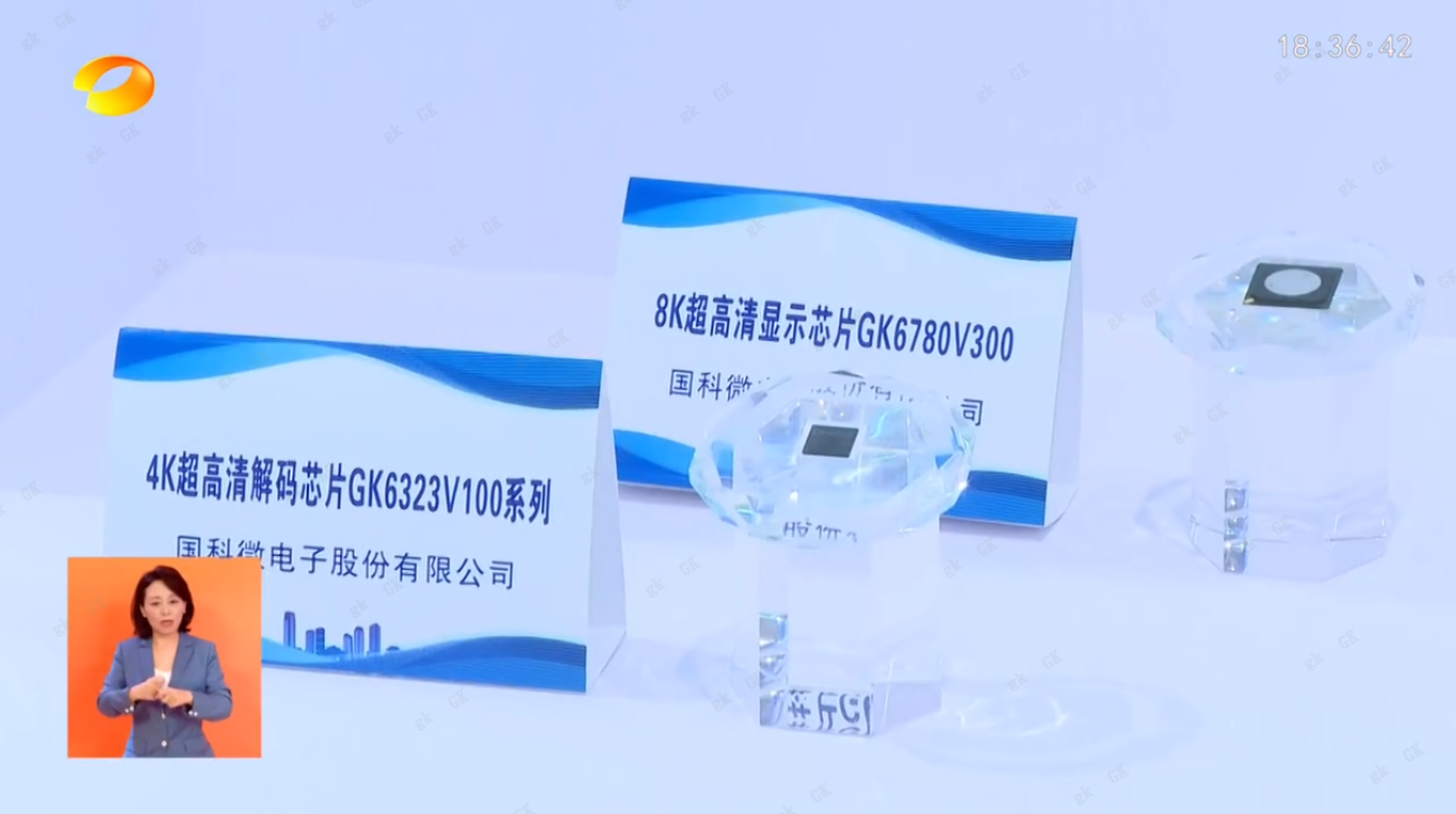 中国·必发集团(股份)有限公司-官方网站