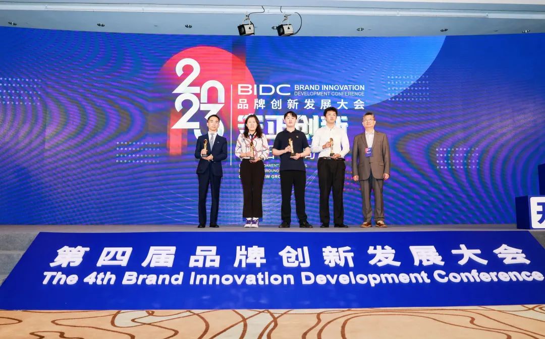 中国·必发集团(股份)有限公司-官方网站