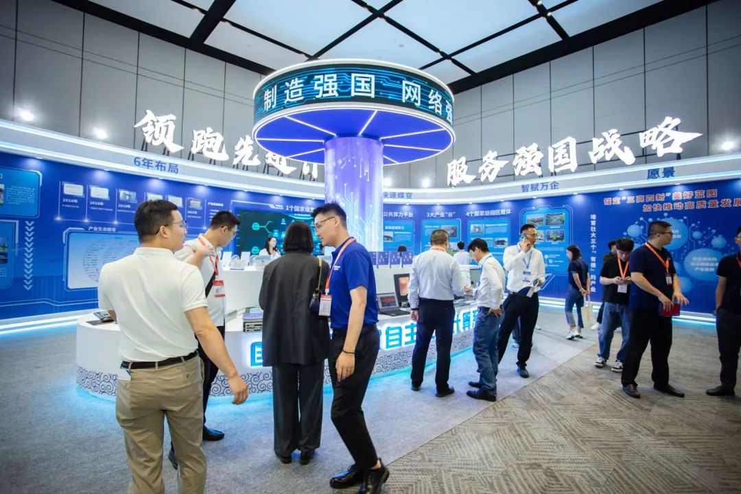 中国·必发集团(股份)有限公司-官方网站