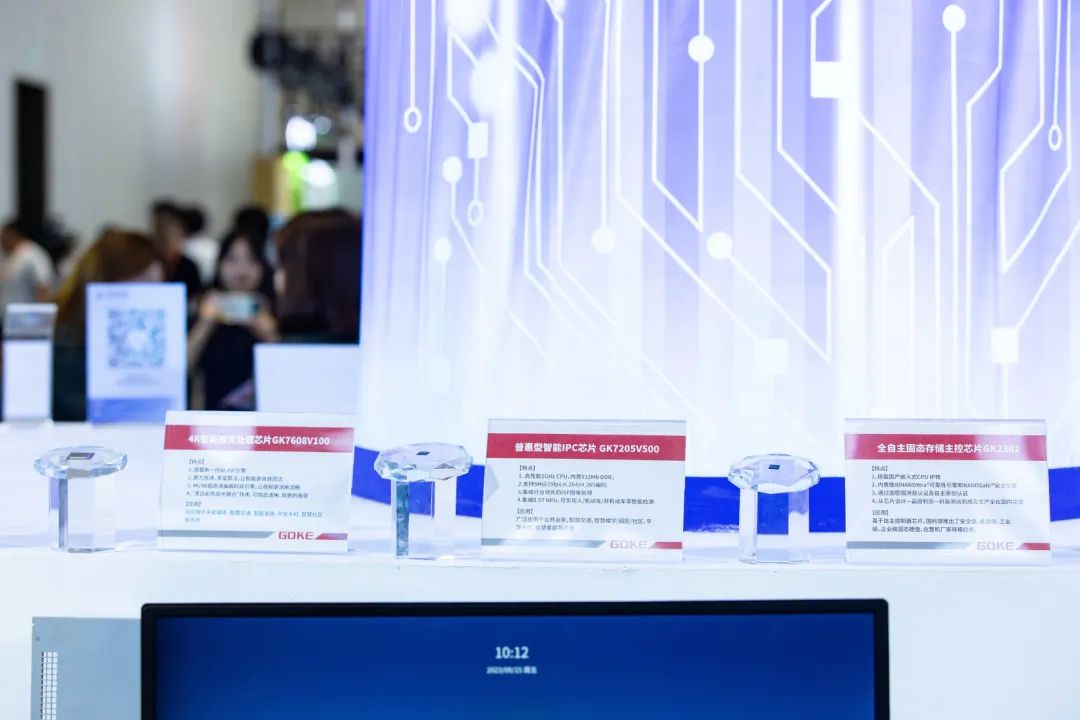 中国·必发集团(股份)有限公司-官方网站