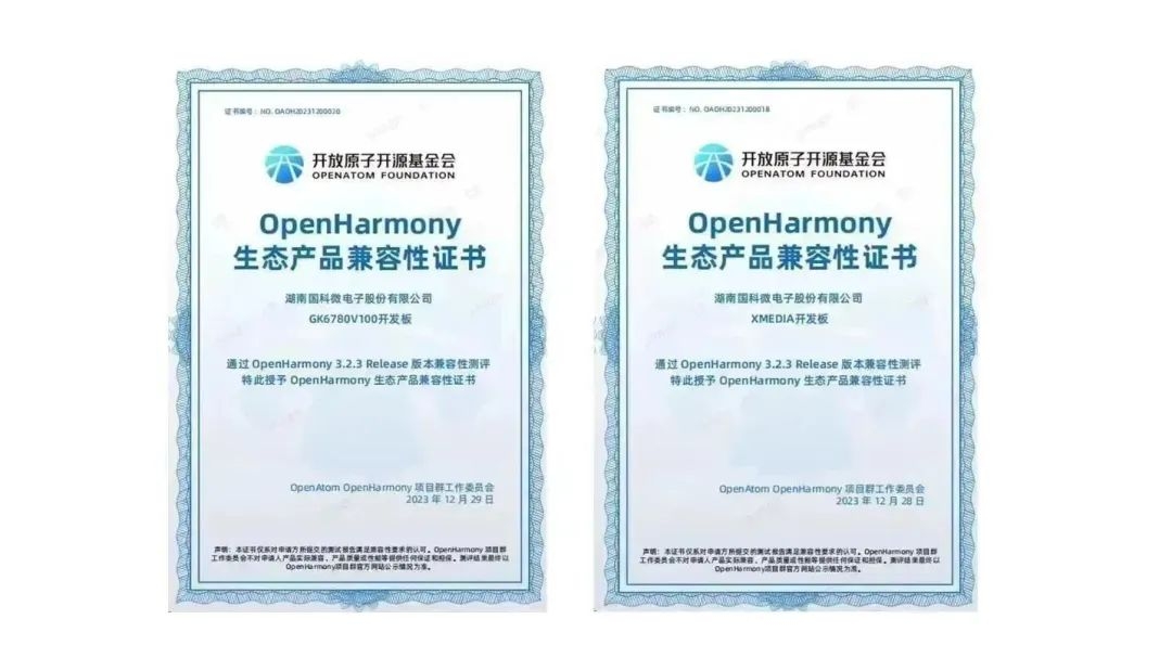 中国·必发集团(股份)有限公司-官方网站