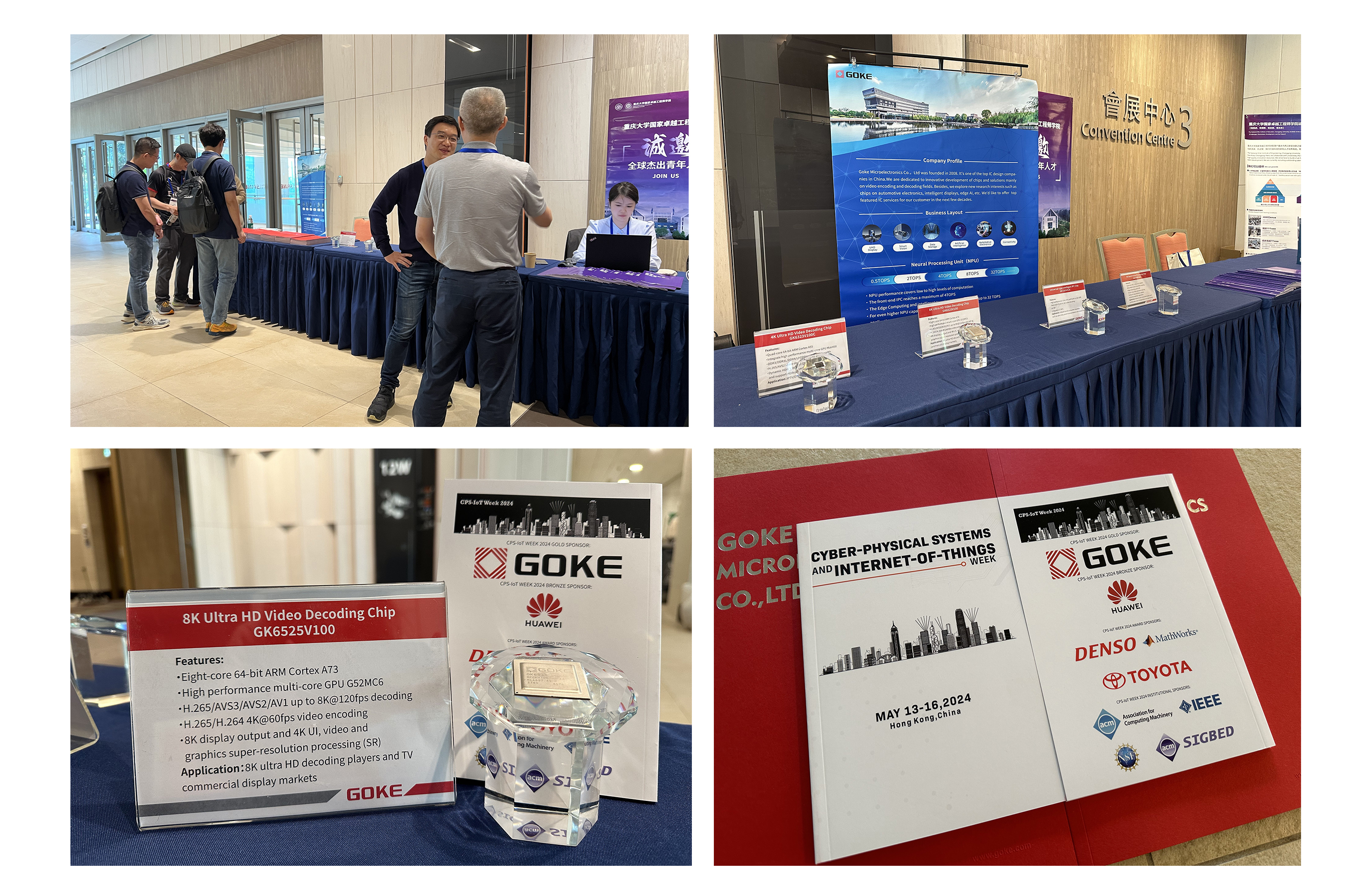 中国·必发集团(股份)有限公司-官方网站