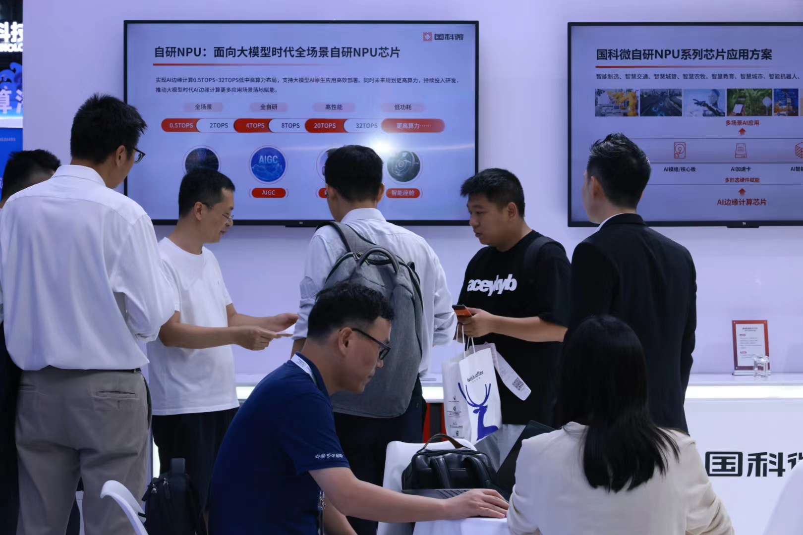 中国·必发集团(股份)有限公司-官方网站