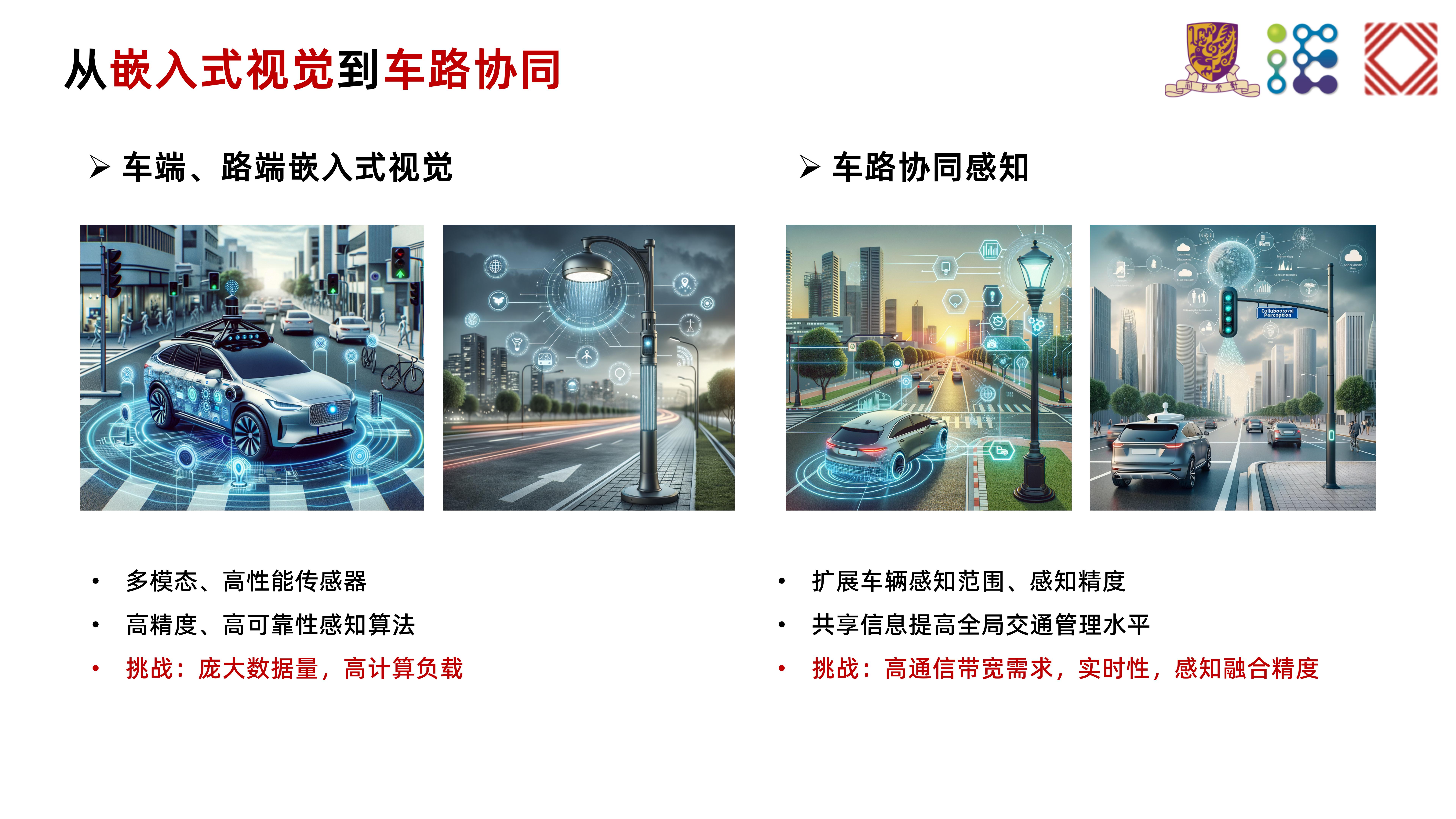 中国·必发集团(股份)有限公司-官方网站