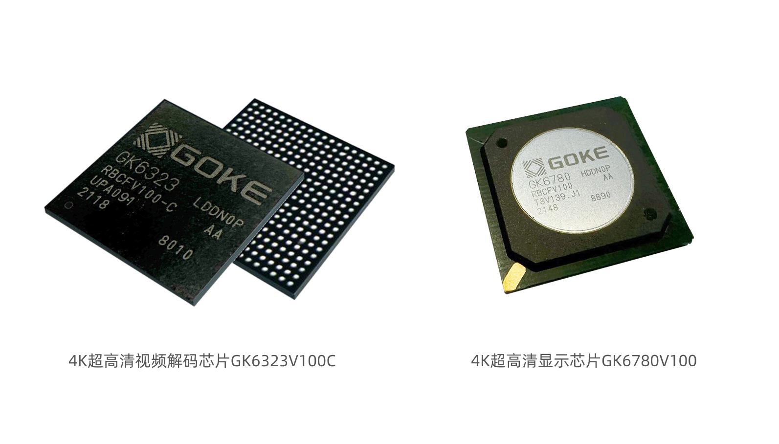 中国·必发集团(股份)有限公司-官方网站