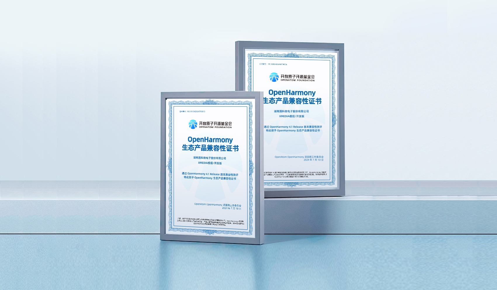 中国·必发集团(股份)有限公司-官方网站