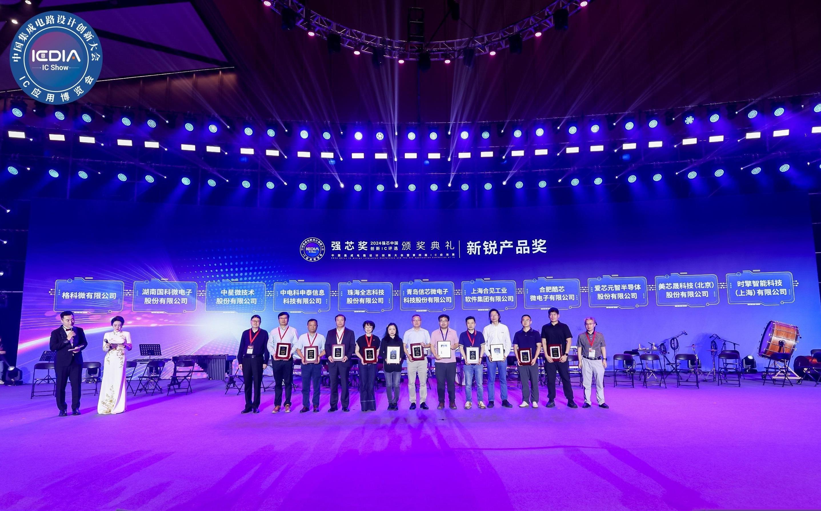 中国·必发集团(股份)有限公司-官方网站