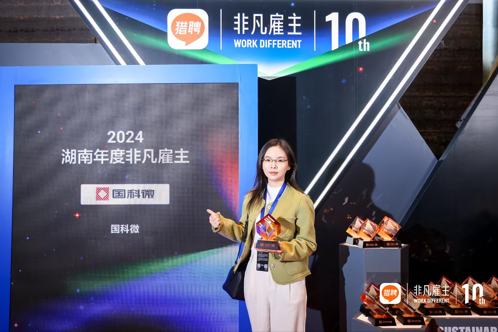 中国·必发集团(股份)有限公司-官方网站