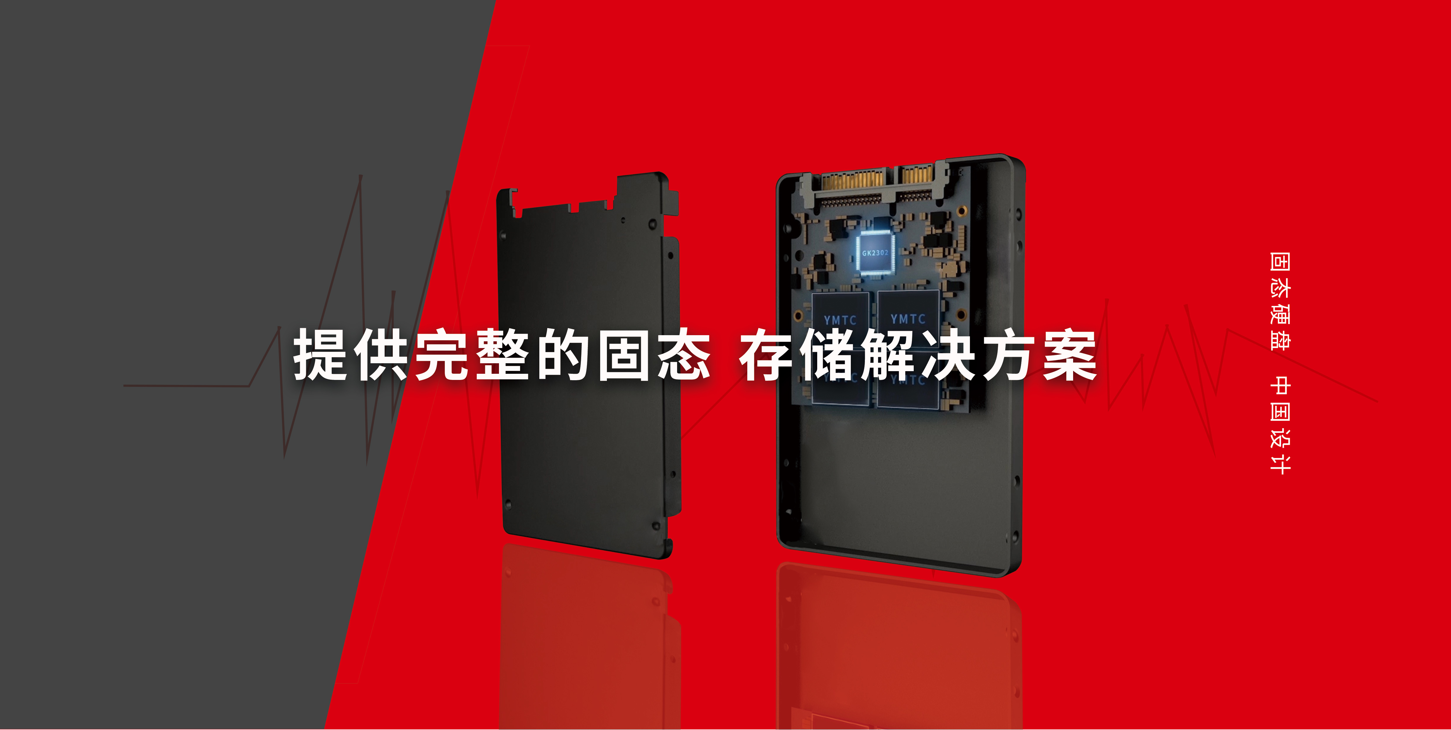 中国·必发集团(股份)有限公司-官方网站