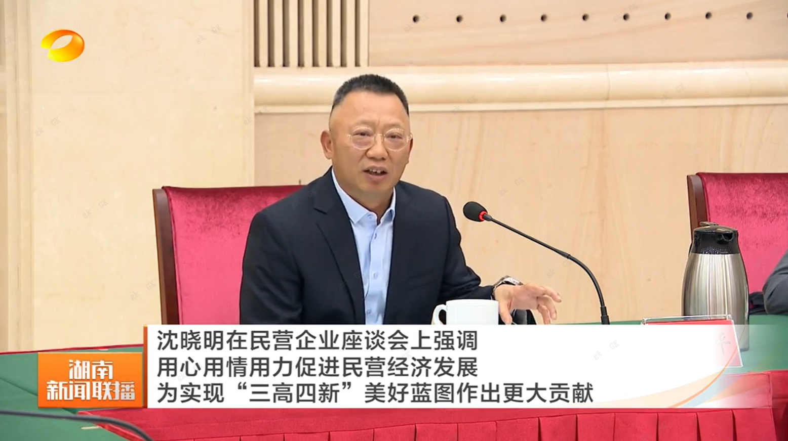 中国·必发集团(股份)有限公司-官方网站