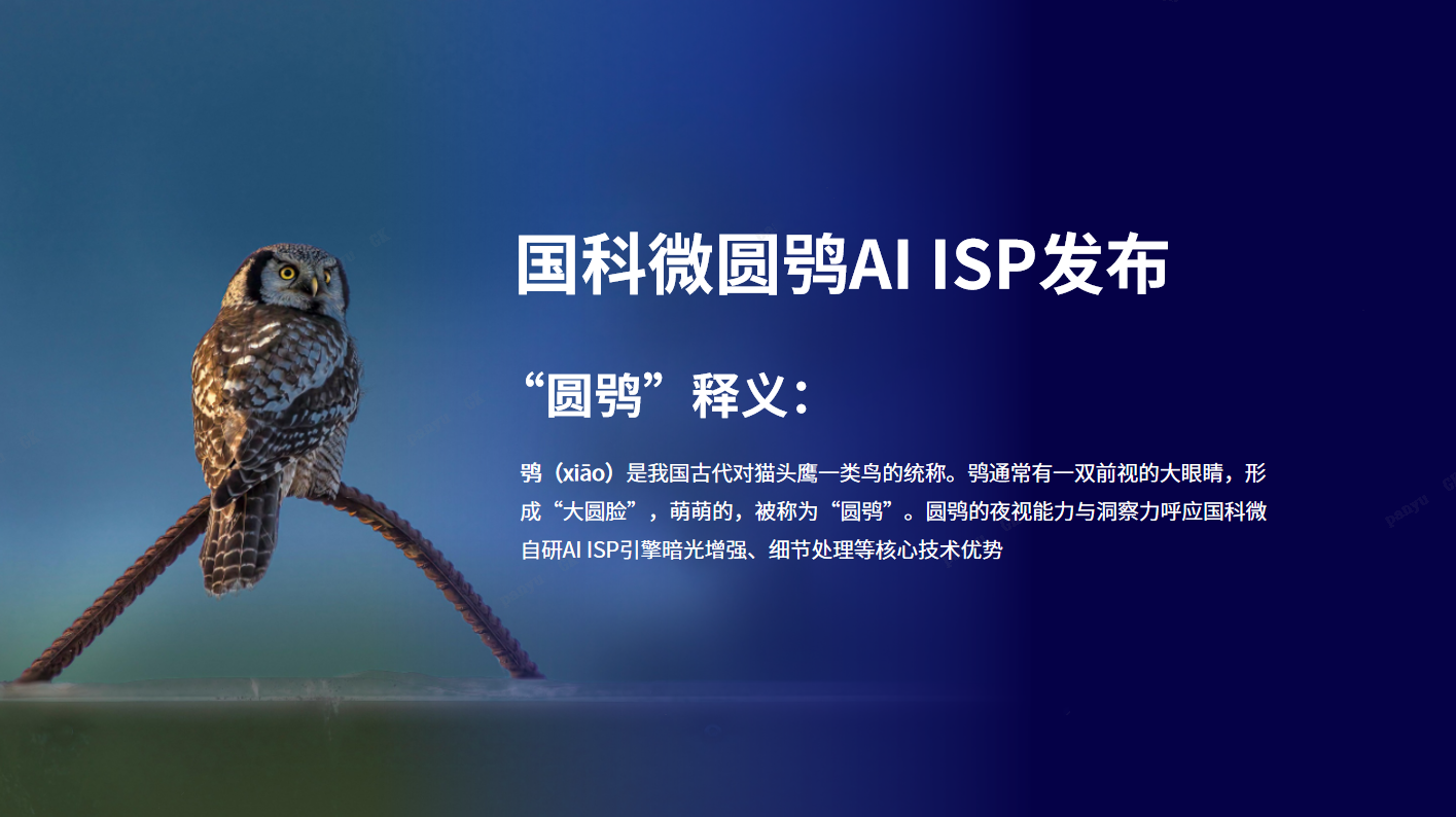 中国·必发集团(股份)有限公司-官方网站
